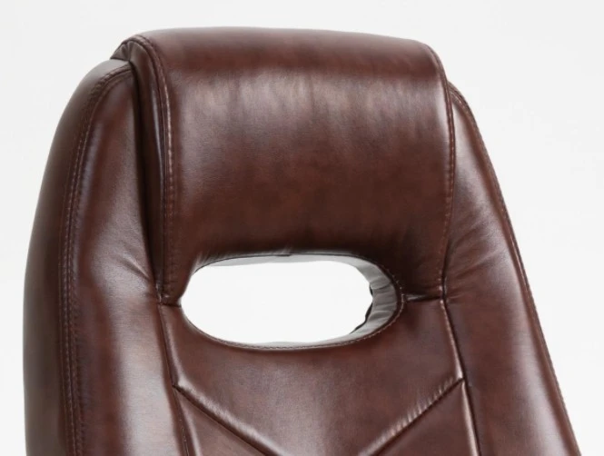 Brown Leather Office Chair